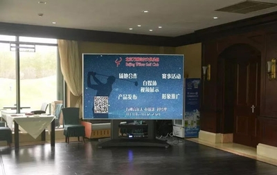 招商:北京万柳高尔夫俱乐部场地广告板